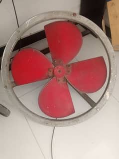 Exhaust Fan