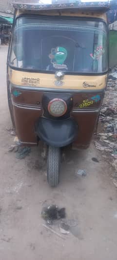 Sazgar 17 model LPG running condition