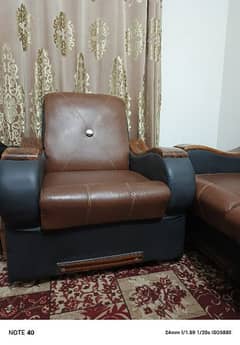 sofa