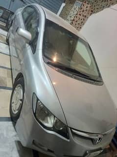 Honda Civic Hybrid 2007