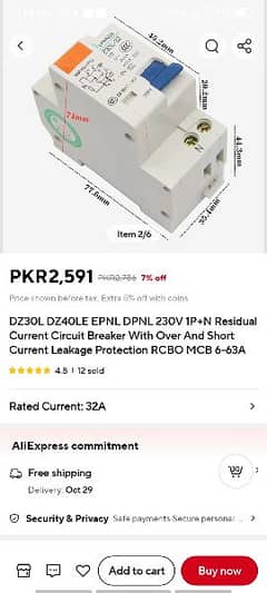 circuit breaker over voltage low voltage and Earth leakage protection