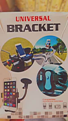 mobile braket 0