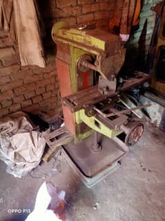 Milling Chrai Machine