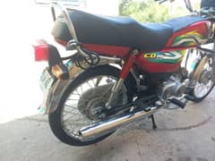 Honda 70cc good condition