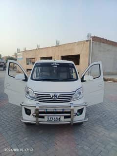 Changan