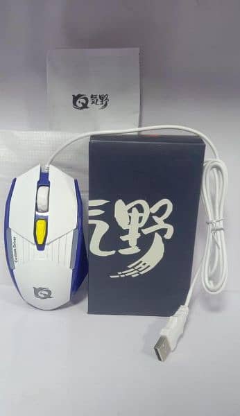 RGB Gaming Mouse 3