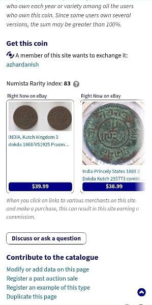 Old Antique Orignal Victorian Era Coins۔۔British India 1940s Coins 2