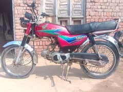 Honda 70 condition 10/10