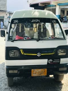 Carry daba bolan hiroof 1995 sindh No only WhatsApp ‪+92 327 5473270‬