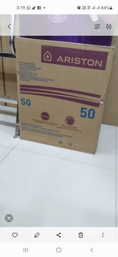 ARISTON BRAND ELECTRIC GEYSER 50 LITER SG 50