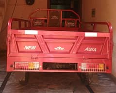 new Asia loader 2024 Model