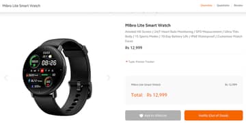 Xiaomi Mibro Lite Smart Watch Box Packed