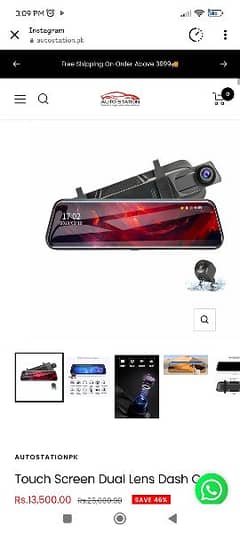 touch screen dual camera dash cam