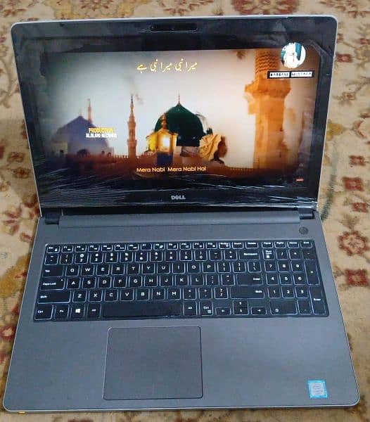 Dell Inspiron 5559 
*HD Touch Screen* 0