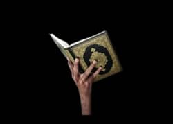 I am a teacher ,I Can Teach Quran Majid,Islamic Books,Urdu books etc.