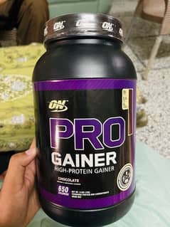 Gym Protein supplement 0