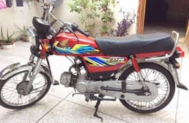 Honda CD70 2021 Model New Condiotion 10by10