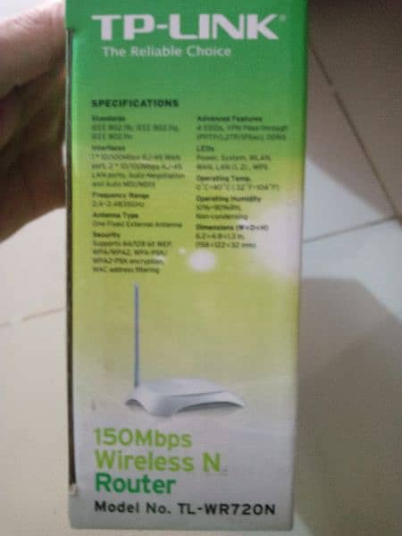 TP link internet router 3