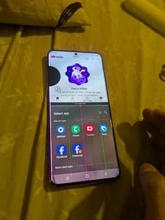 Samsung s20ultra 12/128 non pta condition pics mai dekh sakte 0