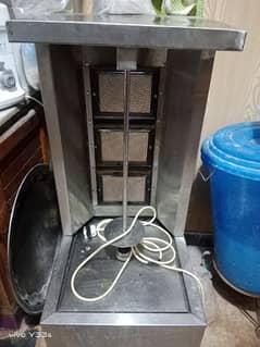 shawarma machine