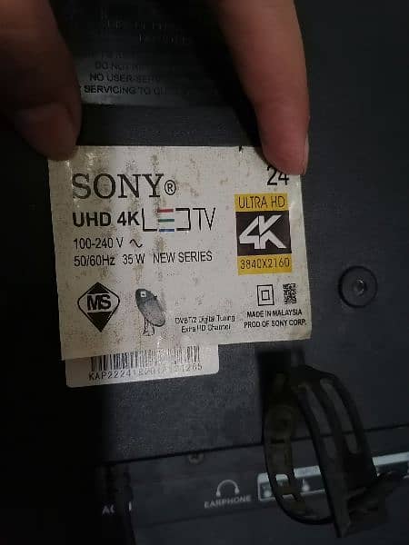 SONY Tv Ultra HD 24 inches 2