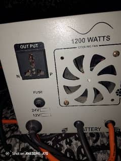 UPS 1200 watts