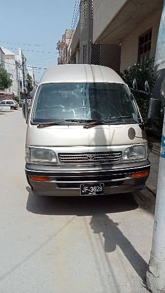 Toyota haice van contact number. . 03162468019 1