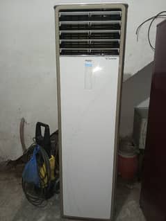 Haier DC inverter heat and cool 2ton floor standing