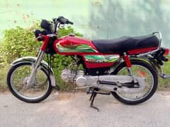 Union star 70cc 0