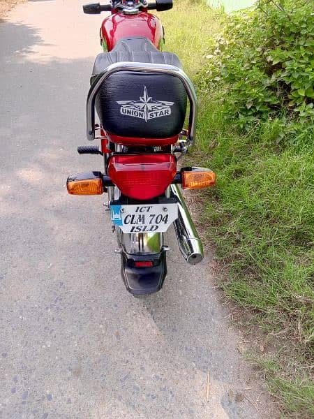 Union star 70cc 4