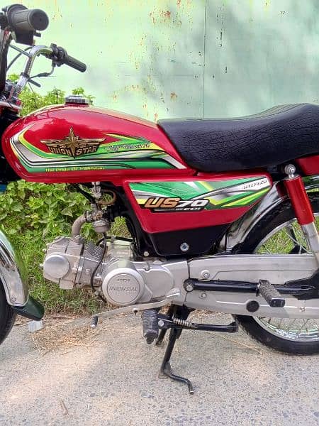 Union star 70cc 6