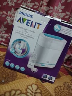 PHILIPS AVENT PRAKTISCHE AND EFFIZIENTE STERILISATION