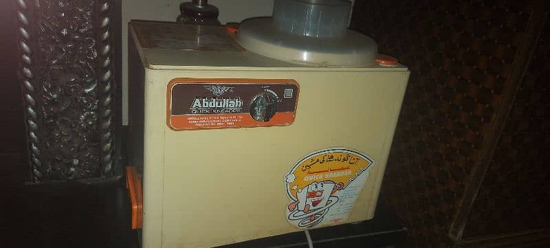 abdullah atta machine for sale 0