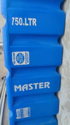 6x4 Master Water Tank 750. LTR 0