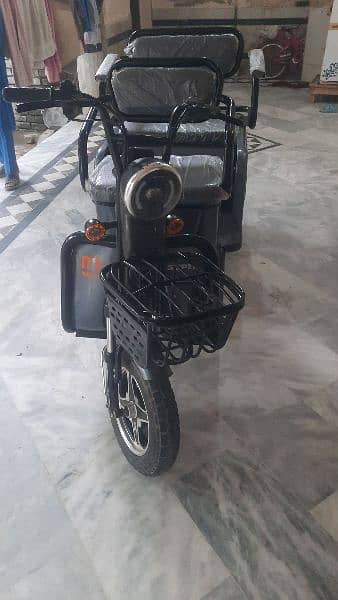 Electric Tricycle 2