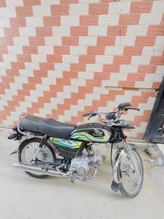 Honda CD 70, 2023 Model