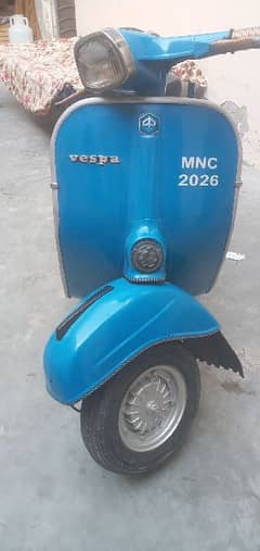 vespa super