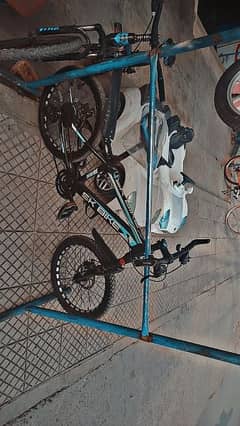 SK BIKE 2 CYCLE