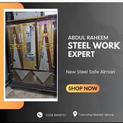 Iron steel almari