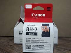 Canon PIXMA Bh7 (head)