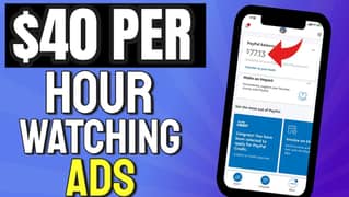 Watch ads earn money!