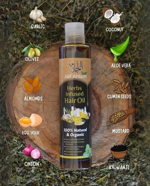 Herbs infused hair oil - 200 ML 2