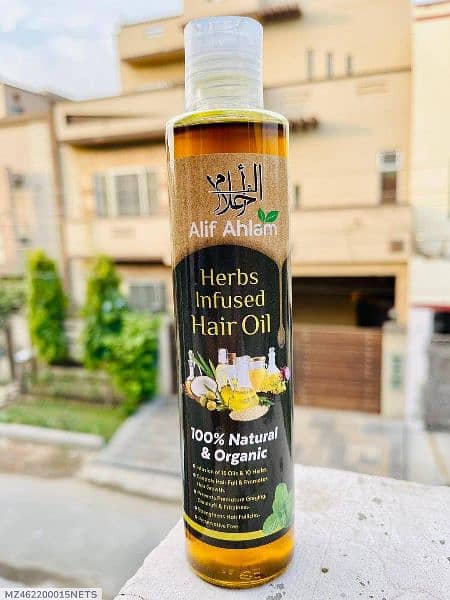 Herbs infused hair oil - 200 ML 3