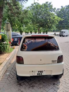 Daihatsu Other 2004