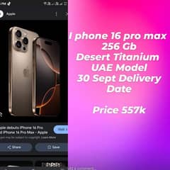 I phone 16 pro max 256 gb desert titanium