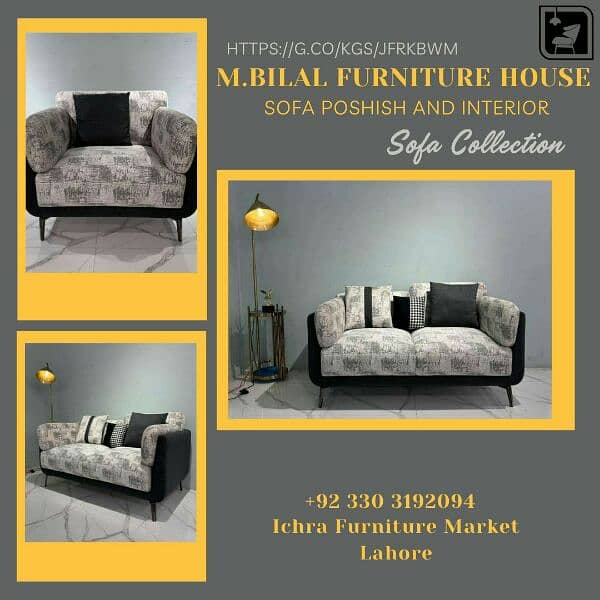 M. BILAL FURNITURE HOUSE | SOFA POSHISH AND INTERIOR 10