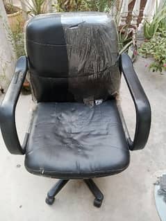 Adjustable Computer / Office Chair like NEW