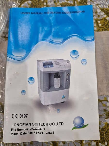 Oxygen Concentrator for Sale with warranty & Salient features
. 6