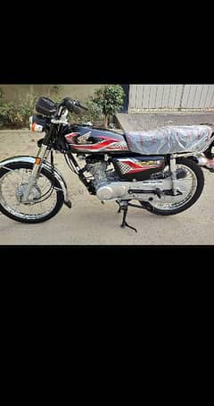 Hond 125 2024 Model