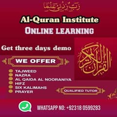 Online Quran  for Learn